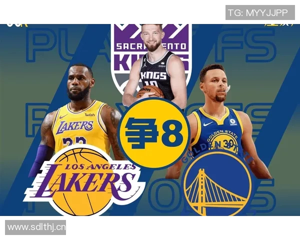 NBA季后赛战况：西部强队晋级形势分析