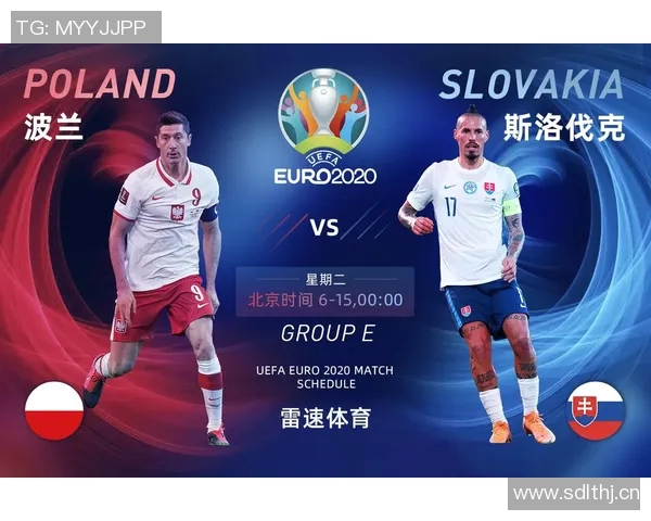 欧洲杯小组赛与淘汰赛关键战术对决解析与球队表现剖析