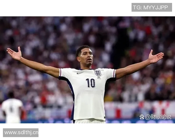 贝林厄姆赛后采访妙语连珠 爆笑金句点燃全场气氛 贝林厄姆赛后采访妙语连珠 爆笑金句点燃全场气氛